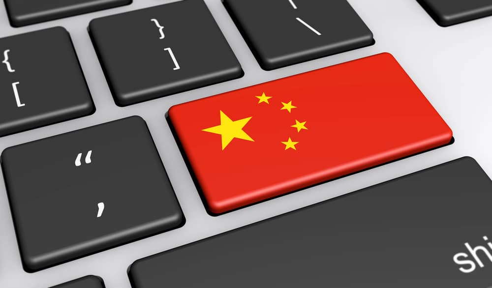 Beitragsbild zu Internationale Warnung vor chinesischen Cyberakteuren – Salt Typhoon im Fokus